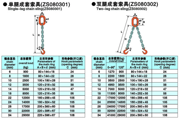 QQ圖片20240313102759