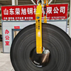 双钩卷板吊具 卧式钢卷板七字吊钩
