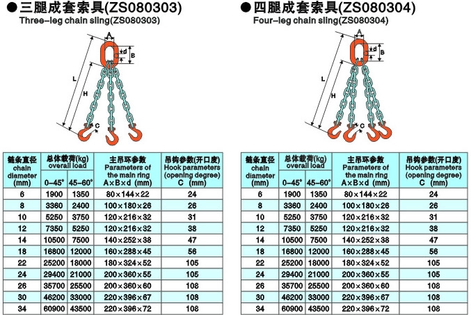 QQ圖片20240313102810