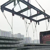 装配建筑专用吊具